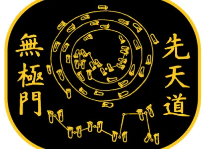 Seven Stars Taoist Training