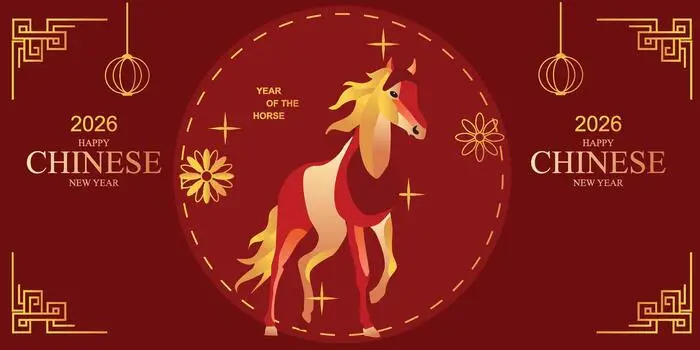 Chinese New Year 2026